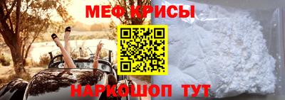 бутик Севастополь