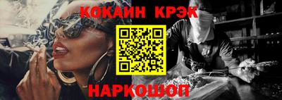 бошки Свободный