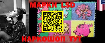 мет Славгород