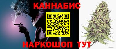 бошки Свободный