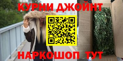 бошки Свободный