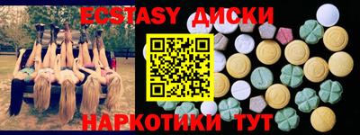 бошки Свободный