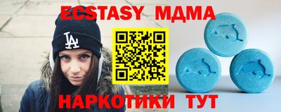 бошки Свободный
