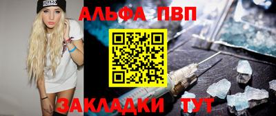 бошки Свободный