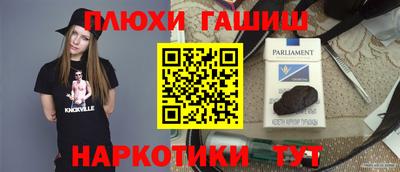 бутик Севастополь