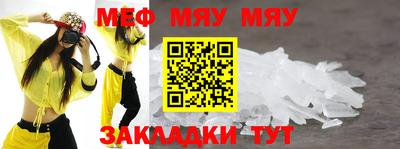 бошки Свободный