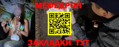 бутик Севастополь