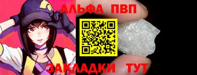 бошки Свободный